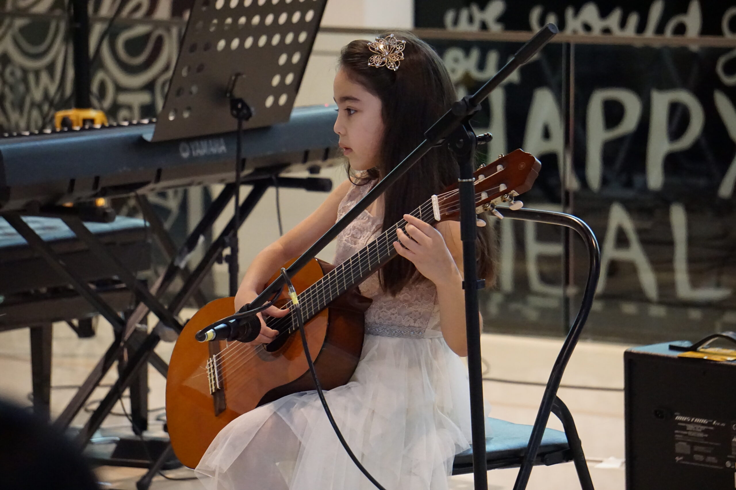 Music Hub Students’ Summer Concert 2025